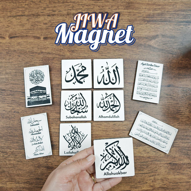 AIWA MAGNET - FRIDGE MAGNET ISLAMIC