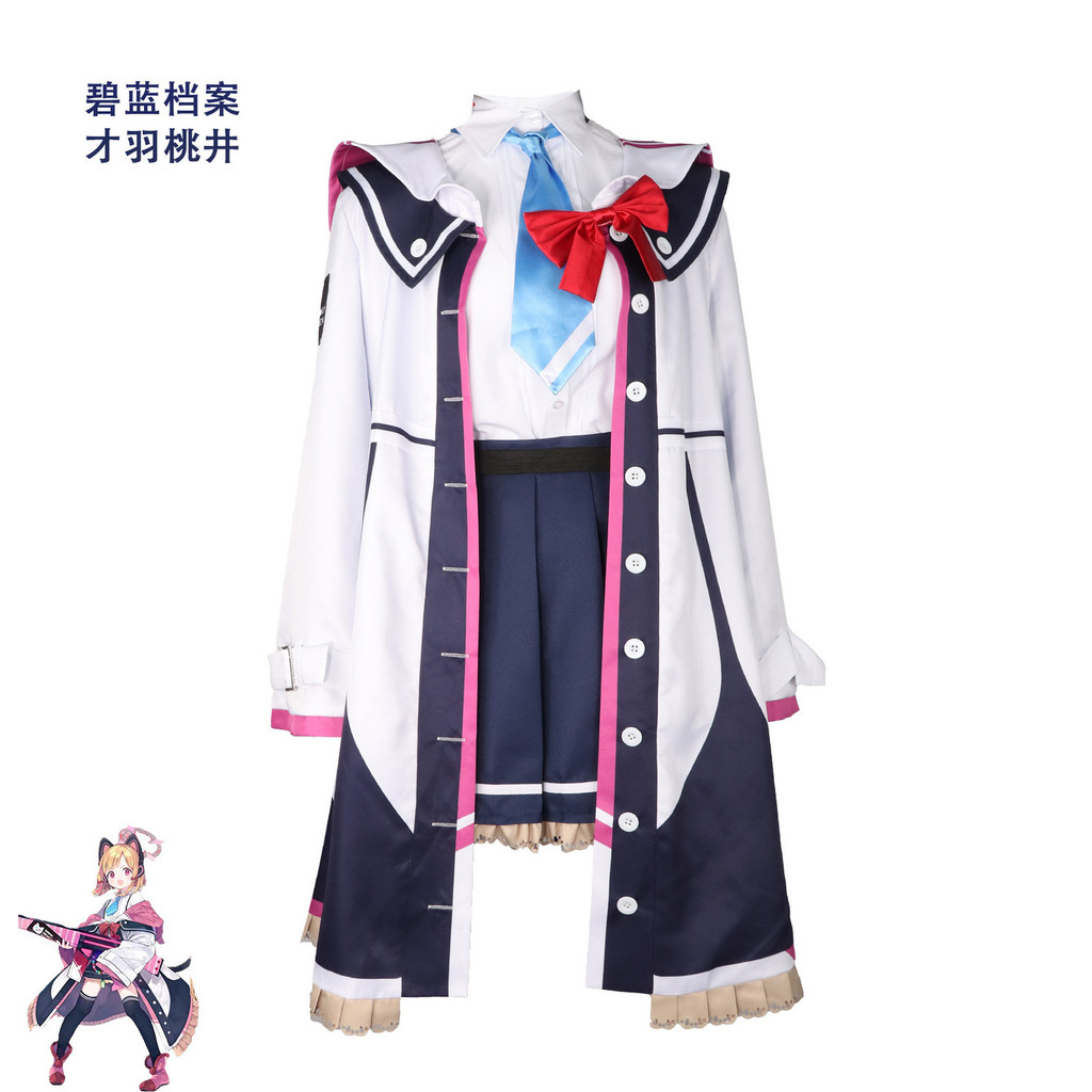 ชุดคอสเพลย์ Tsuyu Rokka และ Tsuyu Momoe จาก.Blue Archive ในสไตล์กะลาสีเต็มชุด NS