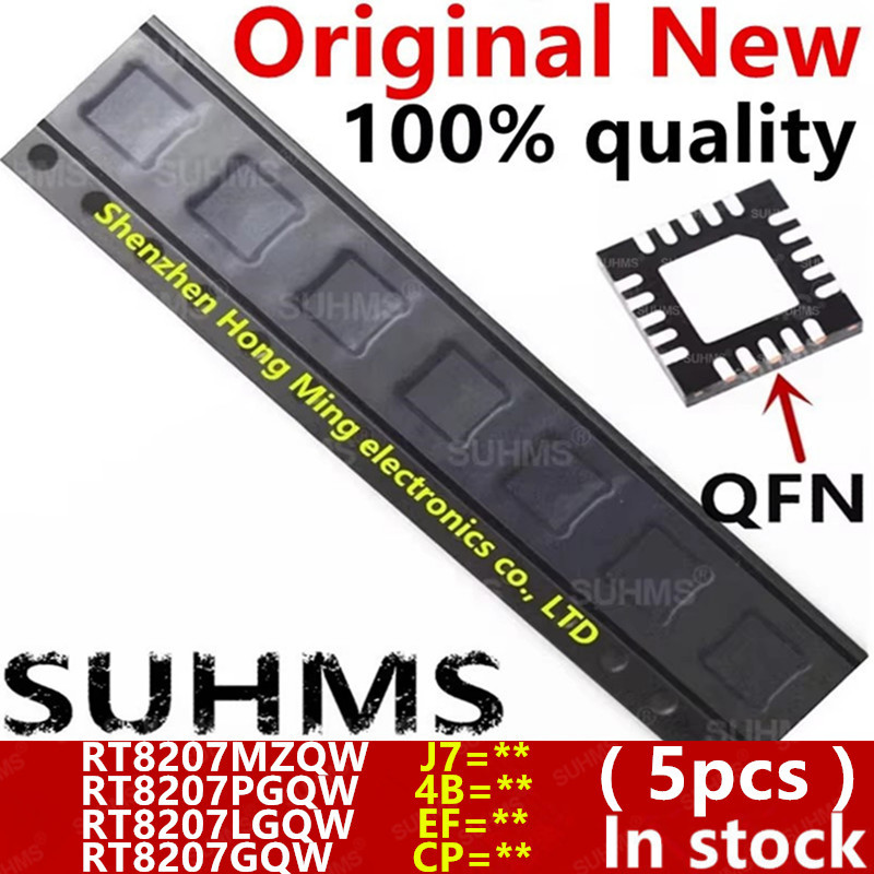 ((5ชิ้น) RT8207MZQW RT8207M J7 = FA J7 =... RT8207PGQW RT8207P 4B = 1D 4B =.. RT8207LGQW RT8207L EF 