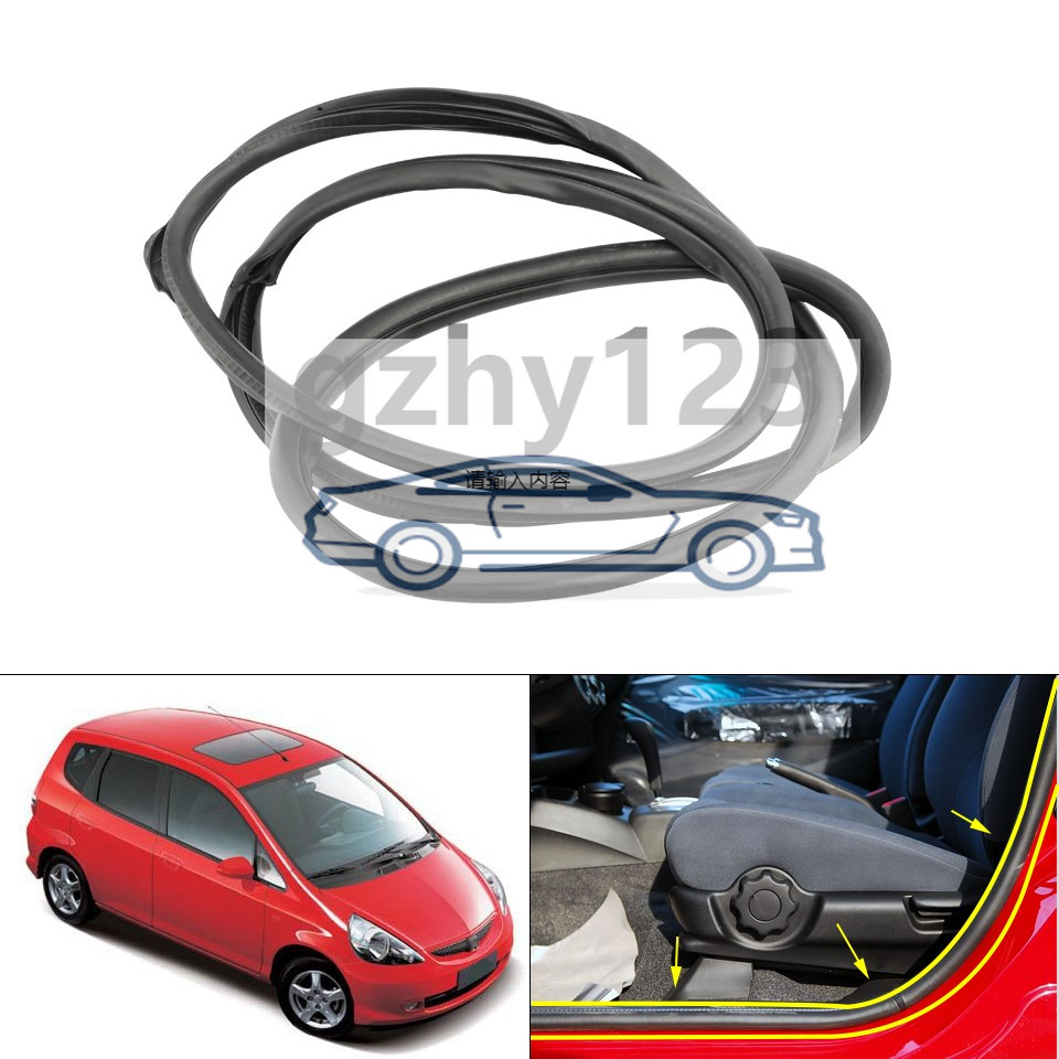 ยางในประตูรถยนต์ สําหรับ honda jazz fit 2003 2004 2005 2006 2007 2008 GD1 GD3