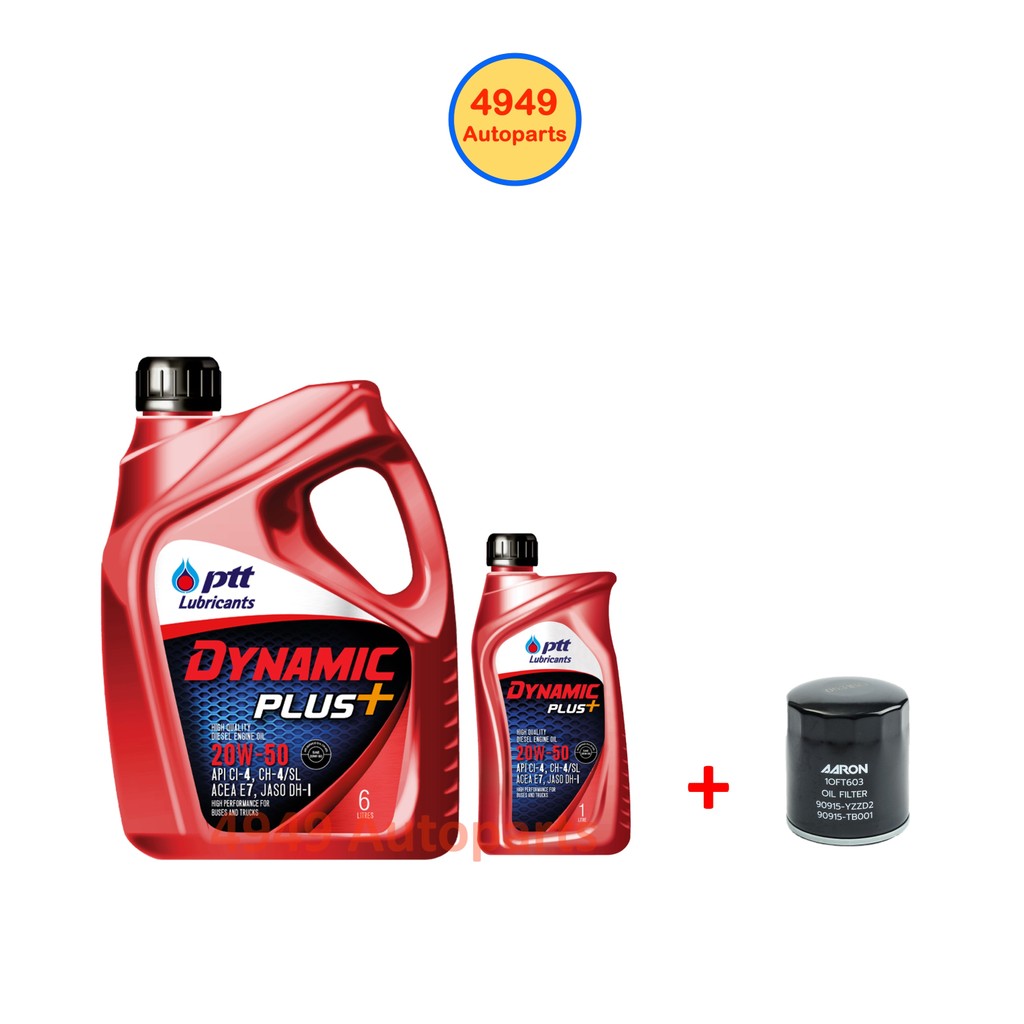 น้ำมันเครื่อง PTT พีทีที Dynamic Plus ดีเซล มาตรฐาน CI4 20W50 20W-50