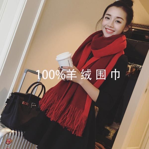 Fgf [95% อัตราการสรรเสริญ] ผ้าพันคอฤดูหนาวหญิงเกาหลีรุ่นถักเอี๊ยมทุกการแข่งขันสไตล์ตะวันตกคอป้องกันข