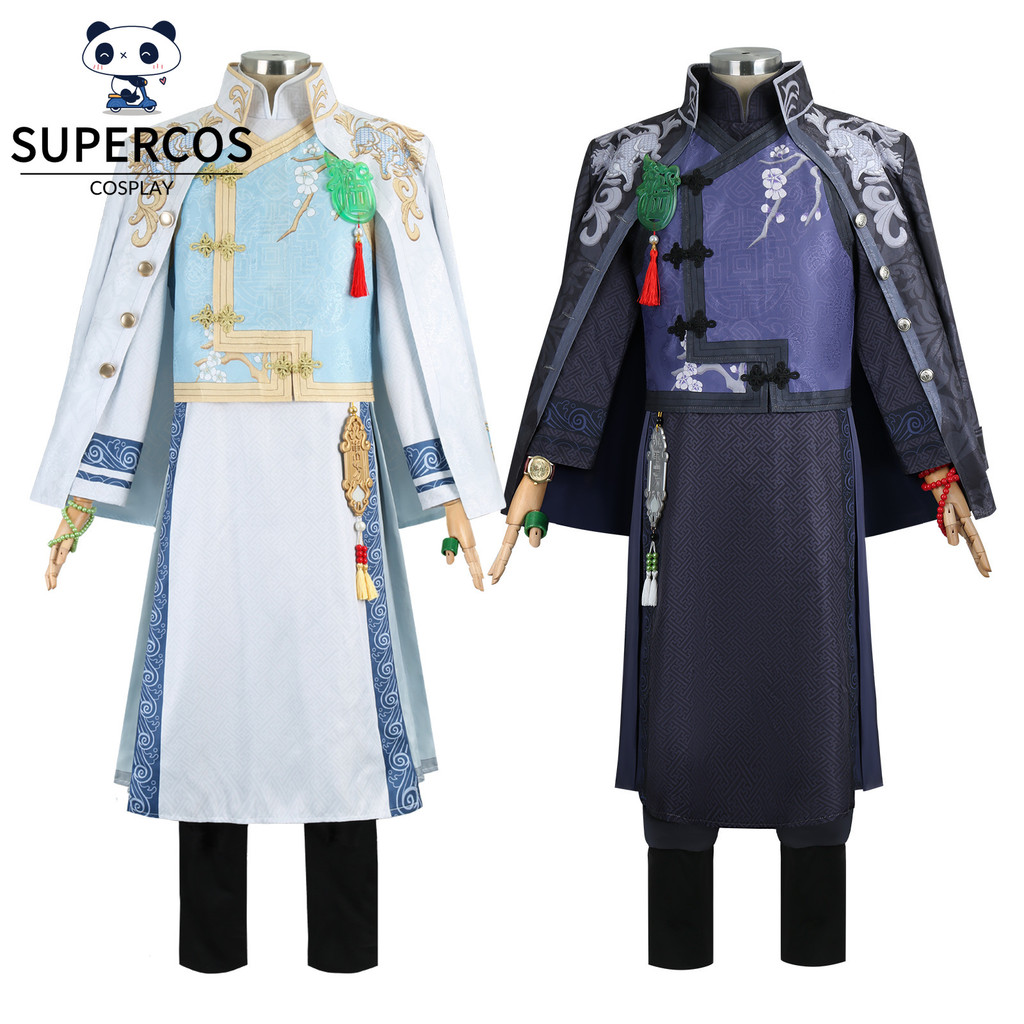Identity V Cos Qilin Merchant Wu Chang White Guard Black Guard คอสเพลย์เครื่องแต่งกายชุดสําหรับกิจกร