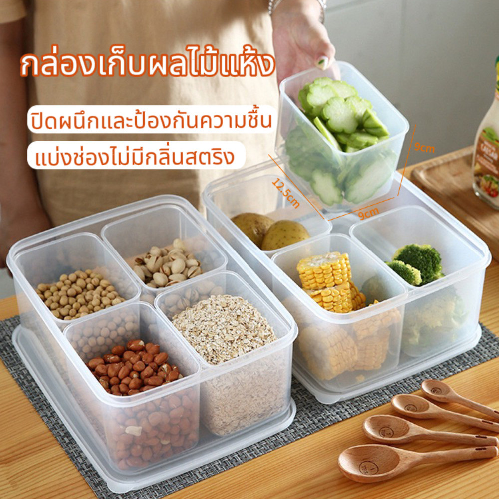 กล่องเก็บอาหารในตู้เย็น สำหรับแช่แข็งและรักษาความสดชื่น แบ่งแช่ขนาดใหญ่ สำหรับปลาและเนื้อสัตว์ สำหรับเก็บในห้องแช่แข็ง