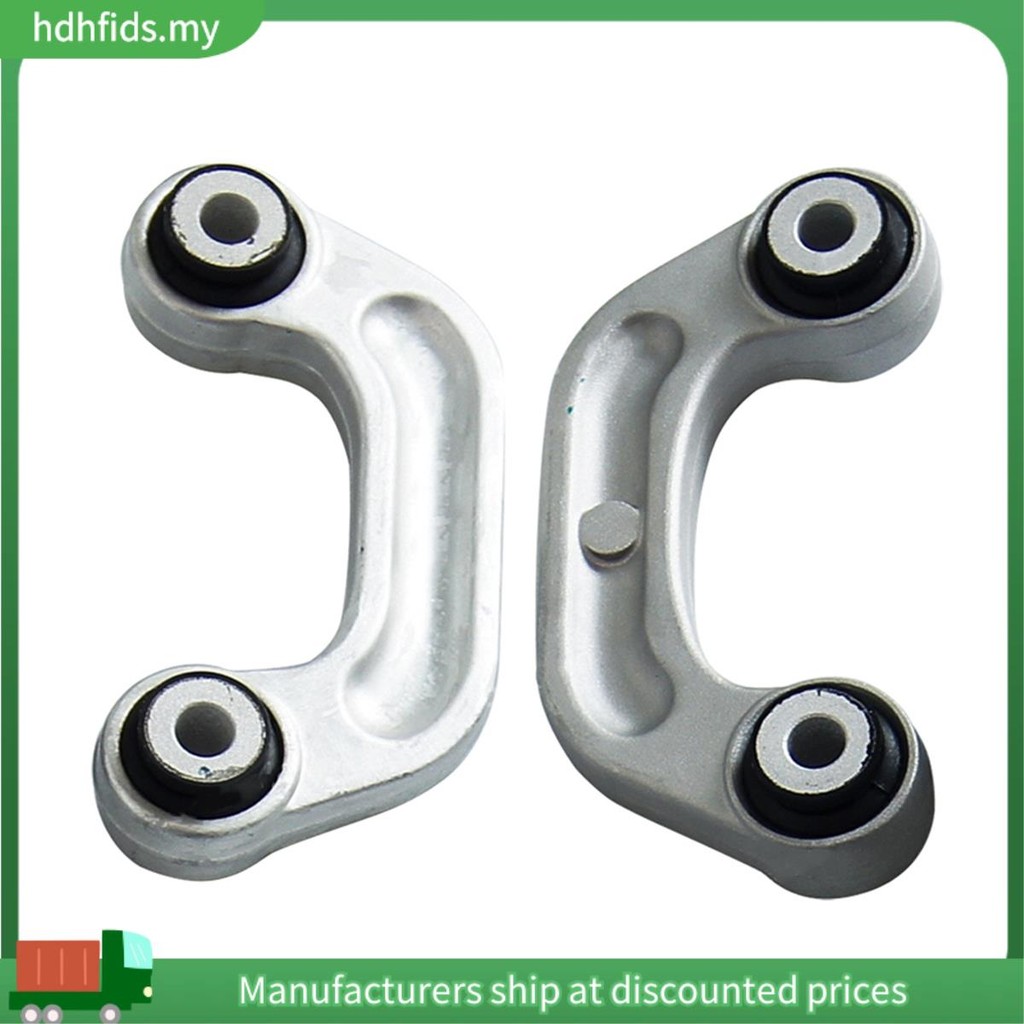 8D0411317D สําหรับ A4 A4L B5 B6 B7 A6 A6L C5 สําหรับด้านหน้า Suspension Stabilizer Bar Link 8D041131
