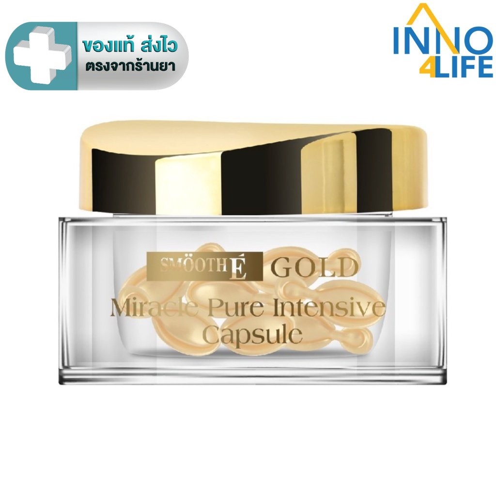 Smooth E Gold Capsule 12'S แคปซูล สมูทอี [ inno ]