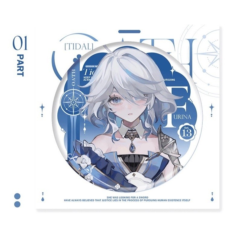 Genshin Impact Furina/Genshin Furina Shinga-Trendy Vow Fan/vfss