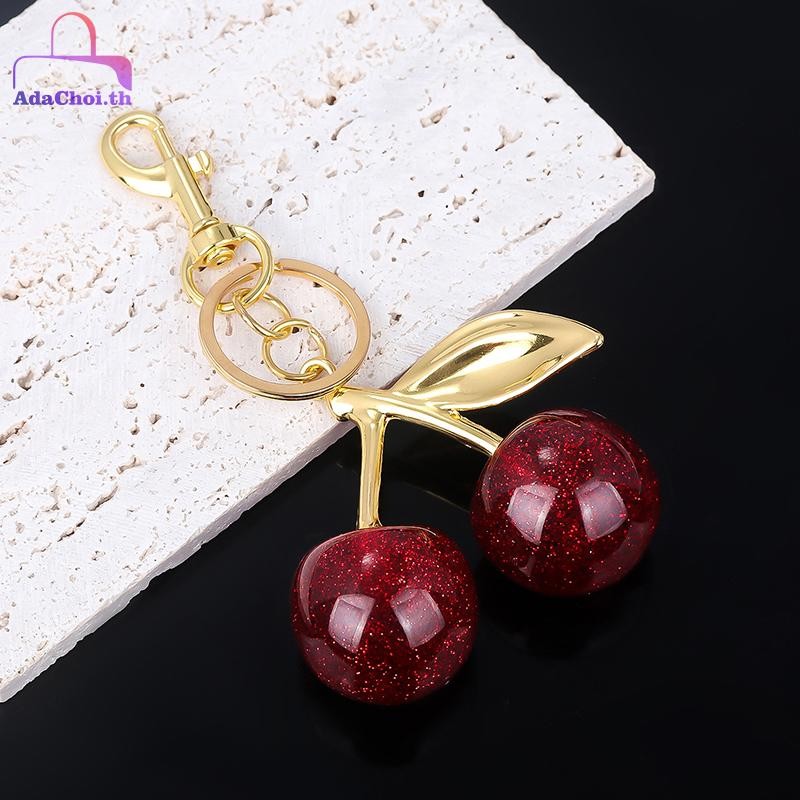 AdaChoi แฟชั่น 3D คริสตัลสีแดงเชอร์รี่พวงกุญแจฤดูร้อนผลไม้ Cherries จี้พวงกุญแจสําหรับกระเป๋าสตรีอุปกรณ์เสริมของขวัญ TH ราคา ถูกที่สุด ดีลบีเคเค แกลเลอรีภาพที่ 3