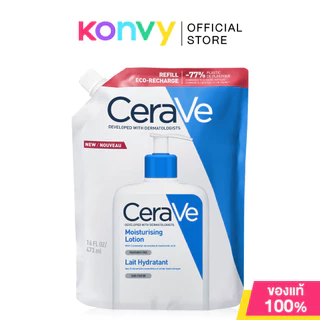 CeraVe Moisturising Lotion เซราวี โลชั่นบำรุงผิวหน้าและผิวกาย 473ml (Moisturising/Intensive Moisturising)