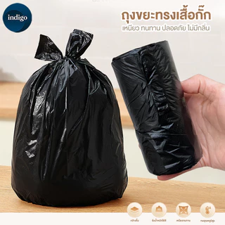 ถุงขยะ ถุงขยะพลาสติกพร้อมสายหูหิ้ว ใช้งานง่ายส่วนหนา โหลดสูง ทนต่ออุณหภูมิสูง ถุงขยะพกพา หลากหลายสไตล์