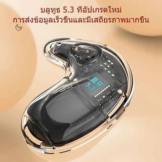 หูฟังไร้สายแบบนอนหลับที่มองไม่เห็น TWS บลูทูธ 5.3 หูฟัง x55