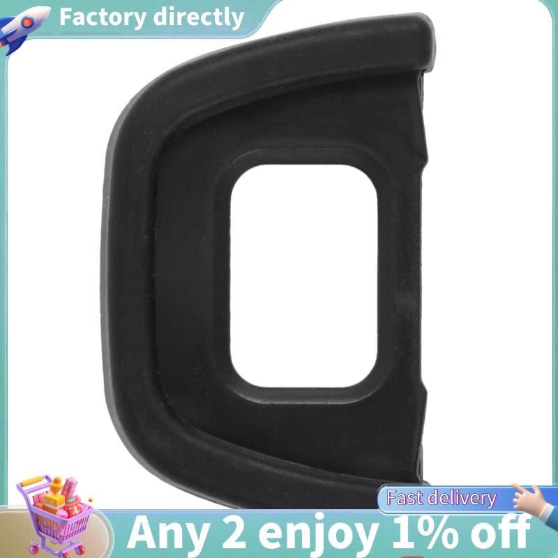 LU-DK23 Eye cup, D7100 สําหรับ D300 D300S D5000 กล้องรีเฟล็กซ์เลนส์เดียวดิจิตอล