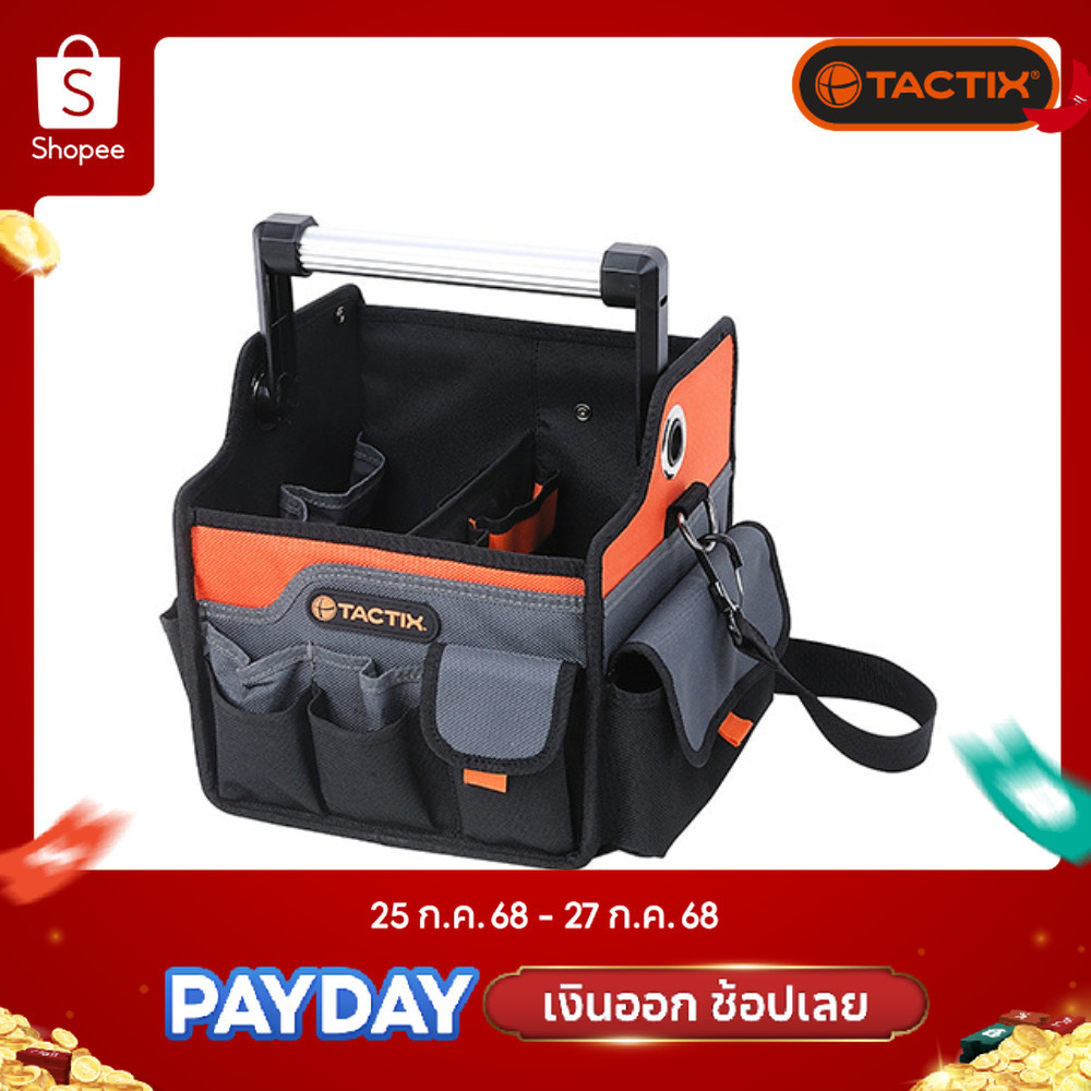 TACTIX กระเป๋าเครื่องมือ 10" 323161