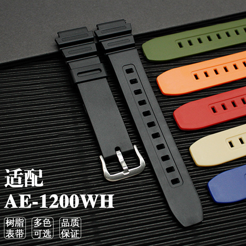 เหมาะสําหรับ Casio Small Square Strap AE1200AE-1300/F-108/W-216H Student Resin Watch Strap