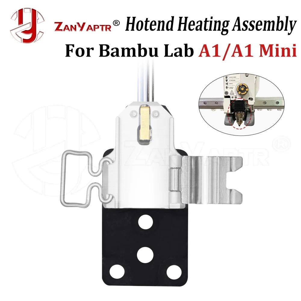 สําหรับBambu Lab A1/A1mini Hotendความร้อนส่วนประกอบ 3Dเครื่องพิมพ์อุปกรณ์เสริมHotendชุดทําความร้อน