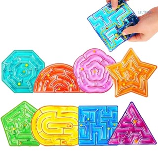 CH Interactive บีบเดินลูกปัดเขาวงกตของเล่นแพ็ค 8 สําหรับเด็ก…