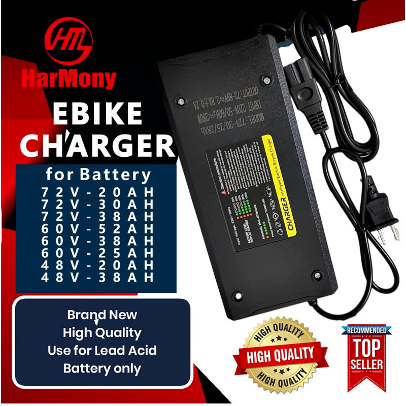 Harmony Ebike Charger Lead Acid 72v20ah 72v30ah 72v38ah 60v25ah 60v38ah 48v20ah 48v38ah E-bike ชาร์จ