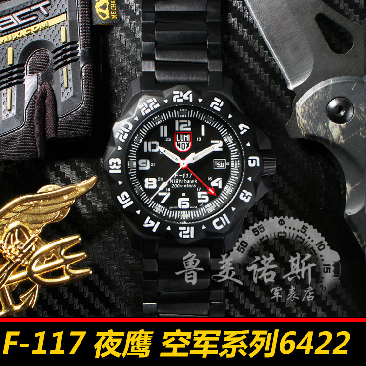 Boutique แนะนํา ~ US Army lumi Luminos นาฬิกา 6422 นาฬิกากันน้ําทหารนาฬิกาชาย F-117 Nighthawk Pilot 