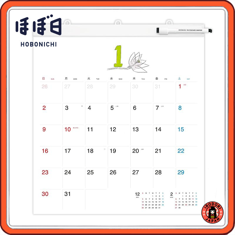 Hobonichi Whiteboard Calendar 2025 Full Size Wall Mount