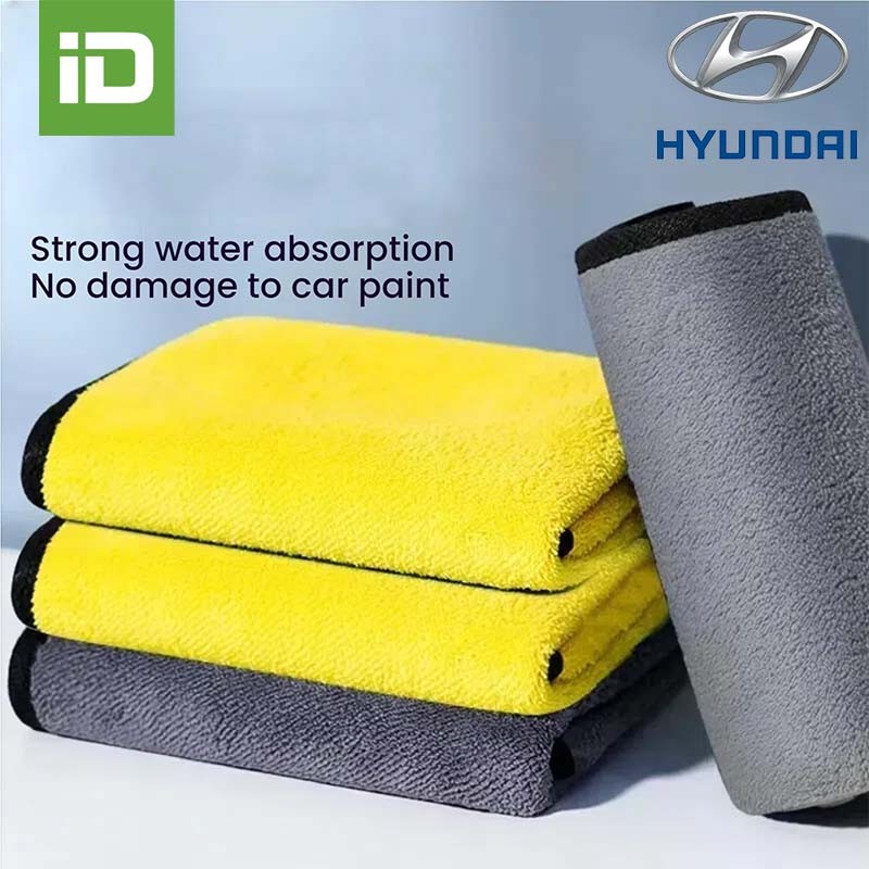 HYUNDAI IONIQ 5 N 6 CRETA SANTA STARGAZER X STARIA H-1 Elite ผ้าเช็ดรถไมโครไฟเบอร์หนาสองด้าน