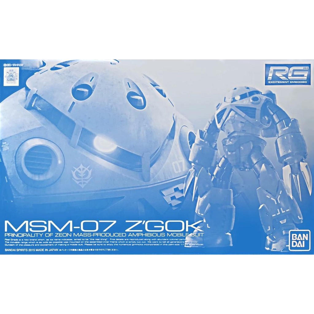 BANDAI PB RG 1/144 MOBILE SUIT GUNDAM MSM-07 ZGok โมเดลพลาสติก