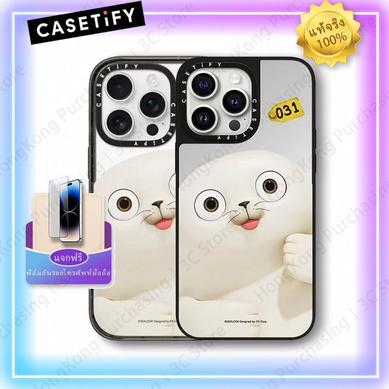 CASETiFY | Sealook เคสมือถือ iPhone 14/16 ProMax /15 Plus/14 Pro/13 ProMax/12/12Pro/16 Plus/16 Pro