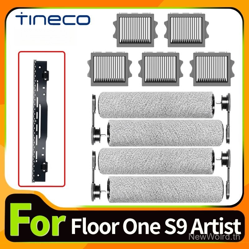 Accessories For Tineco Floor One S9 Artist | S9 Artist Steam Lay-flat Wet Dry Vacuum Cleaner Brush R