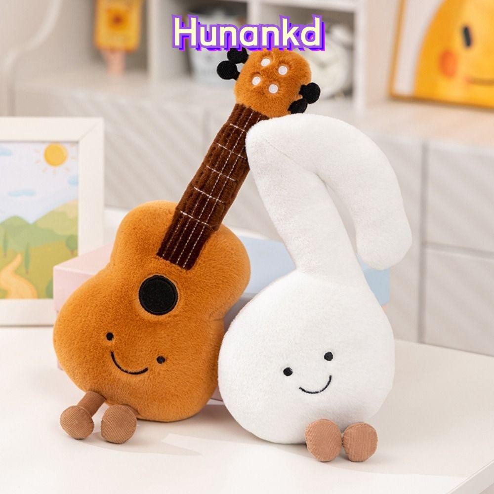 HUAN ตุ๊กตากีตาร์, Pipa Tuning Fork Soft Musical Plush ของเล่น, ธีมเครื่องดนตรี 30/38 ซม.น่ารักบันทึกดนตรี Plush ของเล่นเด็ก
