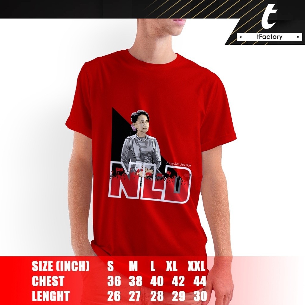 Oversize การพิมพ์ เสื้อยืด  เนื้อผ้า คอตตอน เสื้อยืดพิมพ์ลาย Aung San Suu Kyi ชัด ผ้านุ่ม ใส่สบาย Lo