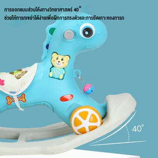 COD ม้าไม้สำหรับเด็ก 2in1 สามารถแกว่งและเลื่อนได้ มาพร้อมดนตรี ของเล่นม้าโยกสำหรับเด็กอายุ 1-6 ปี