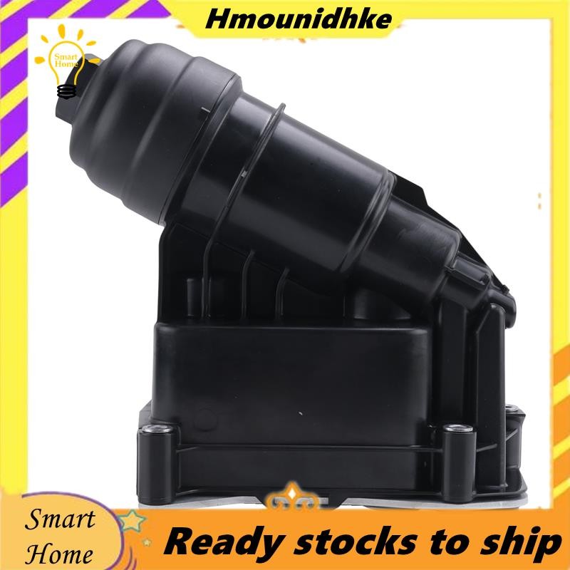 11427800066 กรองน้ํามันใหม่สําหรับ 3 7 X5 E70 X6 E71 E90N E91N E92 E93 F07 F10 F11 F02 F01 325d 330d