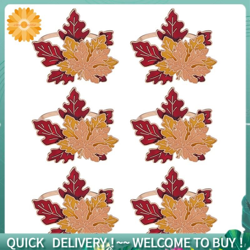 6PCS Maple Leaf Fall ผ้าเช็ดปากแหวน Maple Leaf ผ้าเช็ดปากแหวนฤดูใบไม้ร่วง Maple Leaf ผ้าเช็ดปากสําหร