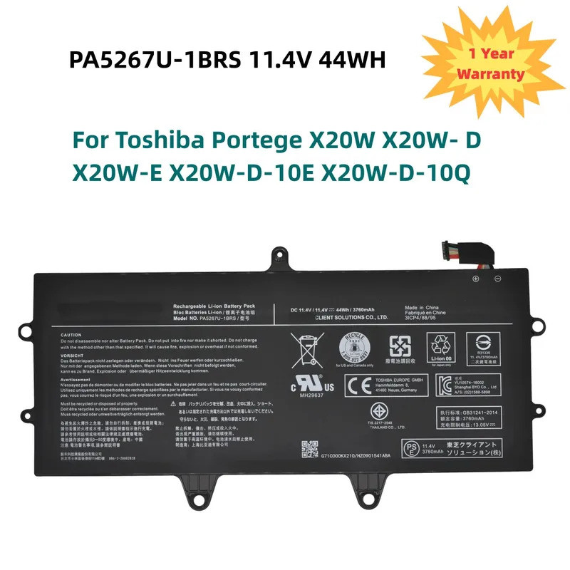 New PA5267U-1BRS 11.4V 44WH Laptop Battery For Toshiba Portege X20W-D-11N X20W-E-10E PRT12U-00R002 3