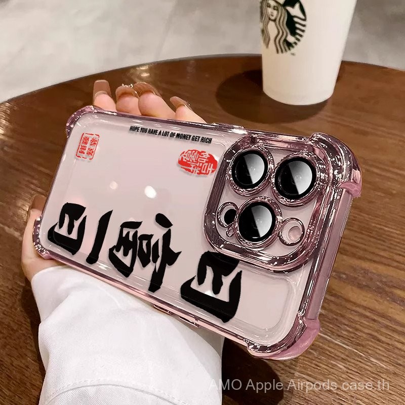 3 In1 Day Rich Day สําหรับ Realme C11 C15 C17 C20 C30 C30S C31 C33 C35 C53 C55 เคสโทรศัพท์ Soft Anti