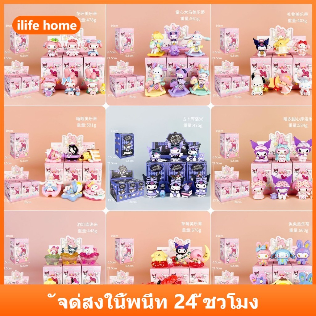 💥 จัดส่งจากประเทศไทย 💥6 ชิ้น/เซ็ตกล่อง การ์ตูนตุ๊กตารุ่นคริสต์มาสของเล่นเค้ก Topper เค้กตกแต่งเครื่องประดับ อะนิเมะ Pvc ของเล่นของขวัญรุ่น Q ตุ๊กตารูปสําหรับเด็ก