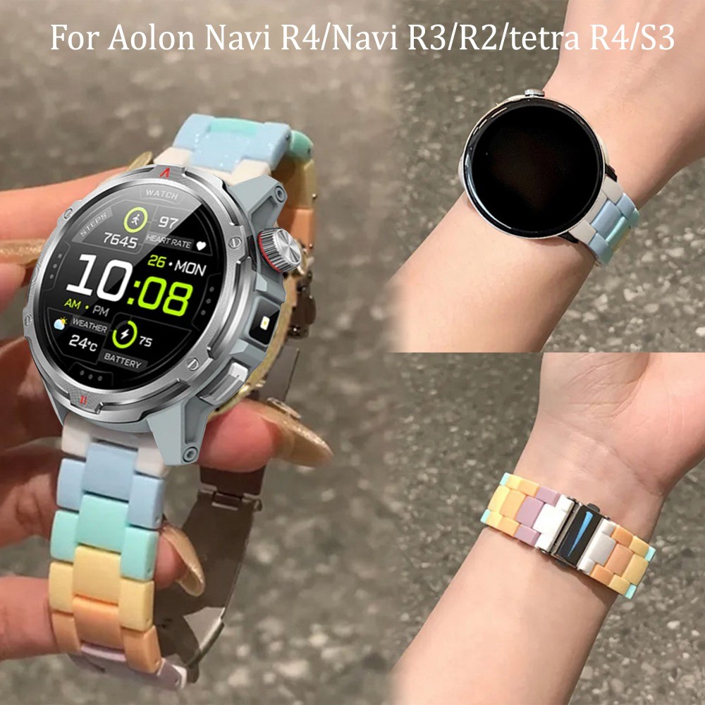20/22 มม. สายเรซิ่นสีสันสดใสสําหรับ aloon tetra R4/S3/S2 สร้อยข้อมือที่ถอดออกได้สําหรับ aloon Navi R