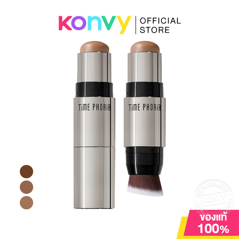 Time Phoria Eclipse Spark 2in1 Face Contour 7g ไทม์ ฟอเรีย คอนทัวร์สติ๊ก 2-in-1 มาพร้อมแปรงในตัว