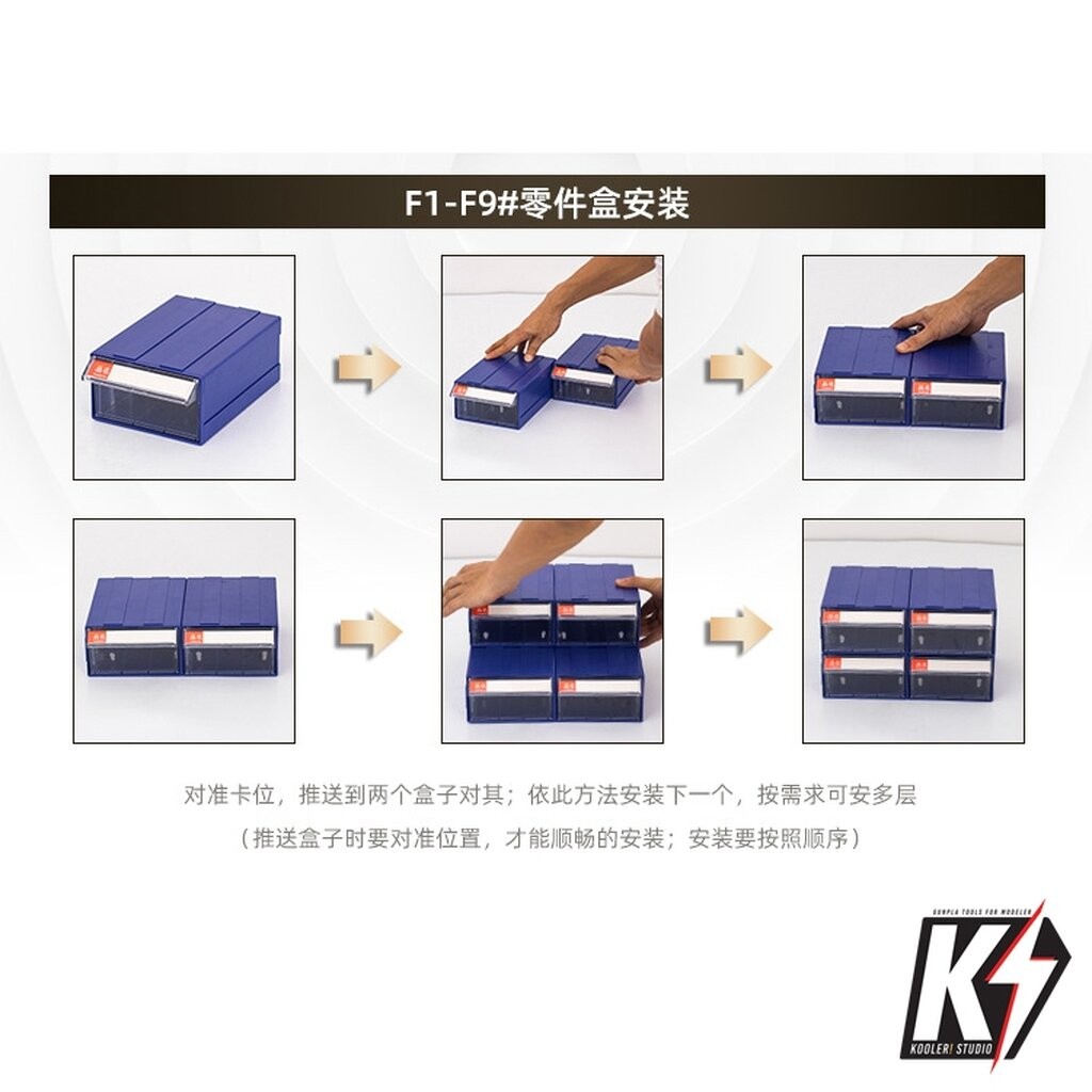 กล่องเก็บอุปกรณ์ เครื่องมือ คีม มีดอาร์ทไน์ พู่กัน กรรไกร คัทเตอร์ แปรงแต่งหน้า ราคา ถูกที่สุด ดีลบีเคเค แกลเลอรีภาพที่ 4