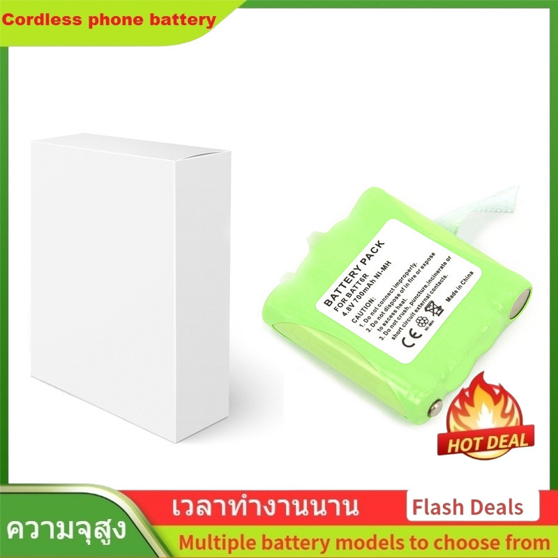 🌟BATT6R ใหม่แบตเตอรี่ สำหรับ Midland G8 G6 M48 M99 LXT490 LXT385 NI-MH battery 4.8V