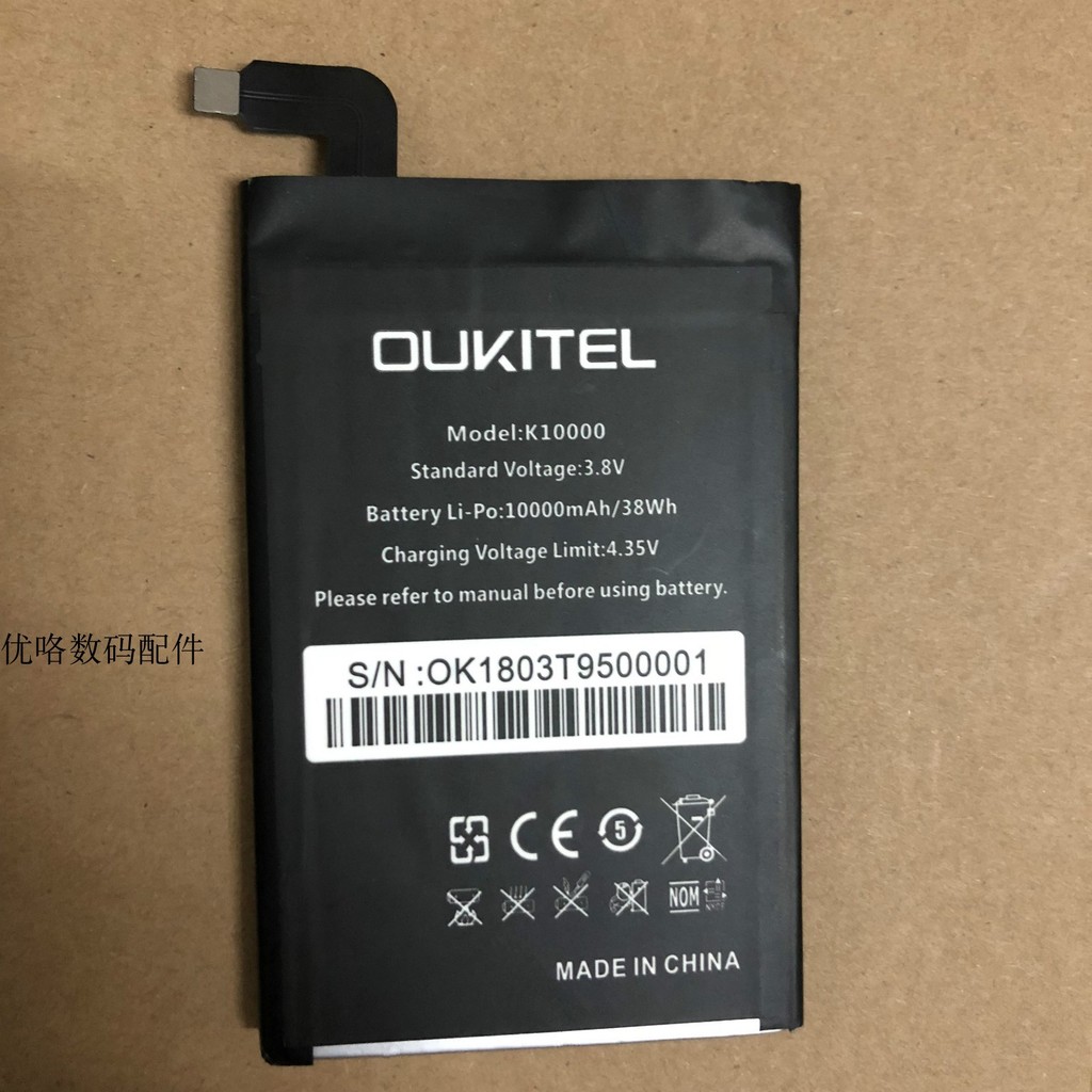 Oukitel oukitel k1,000 แบตเตอรี่ Black Bull P6 โทรศัพท์มือถือ oukitel OKP6 แบตเตอรี่โทรศัพท์มือถือกร
