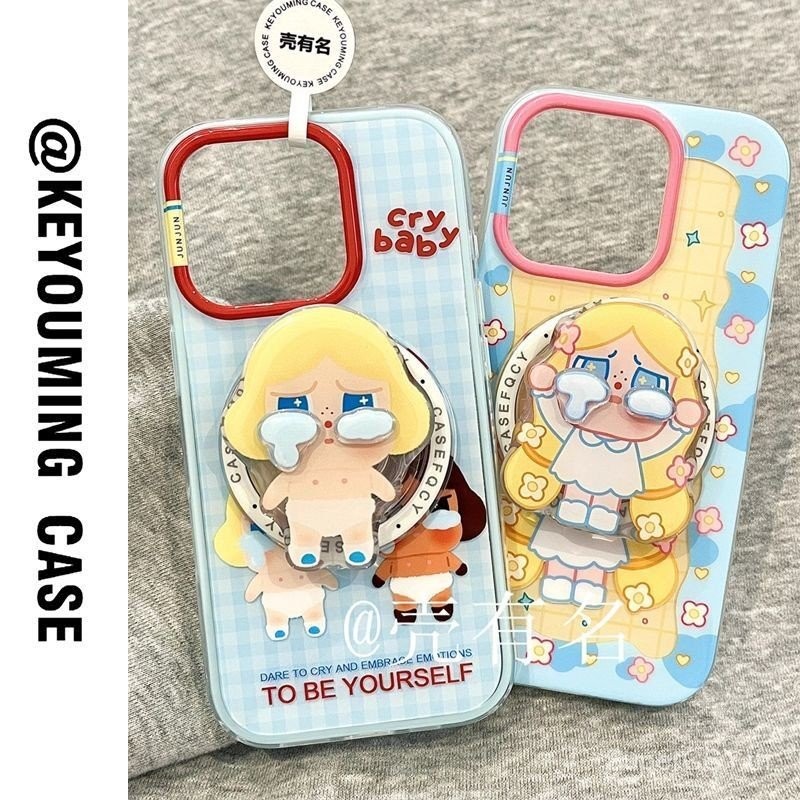 เคสโทรศัพท์ เหมาะสําหรับ iPhone 7 8 X XS XR XSMAX 11 12 13 14 15 16 17 Pro max Plus สามมิติร้องไห้เด็กแม่เหล็กรวมทุกอย่างเคสนิ่มกันกระแทกป้องกัน
