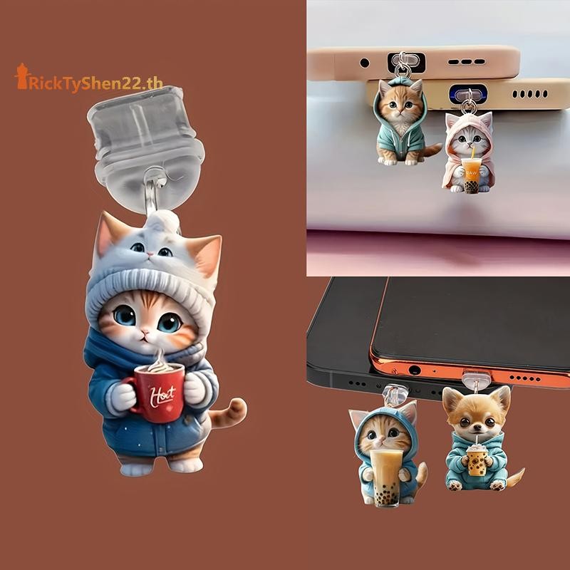 RickTyShen น่ารัก 2D โทรศัพท์ป้องกันฝุ่นพอร์ตปลั๊กสําหรับ Type C ป้องกันฝุ่น Stopper Accessorie TH
