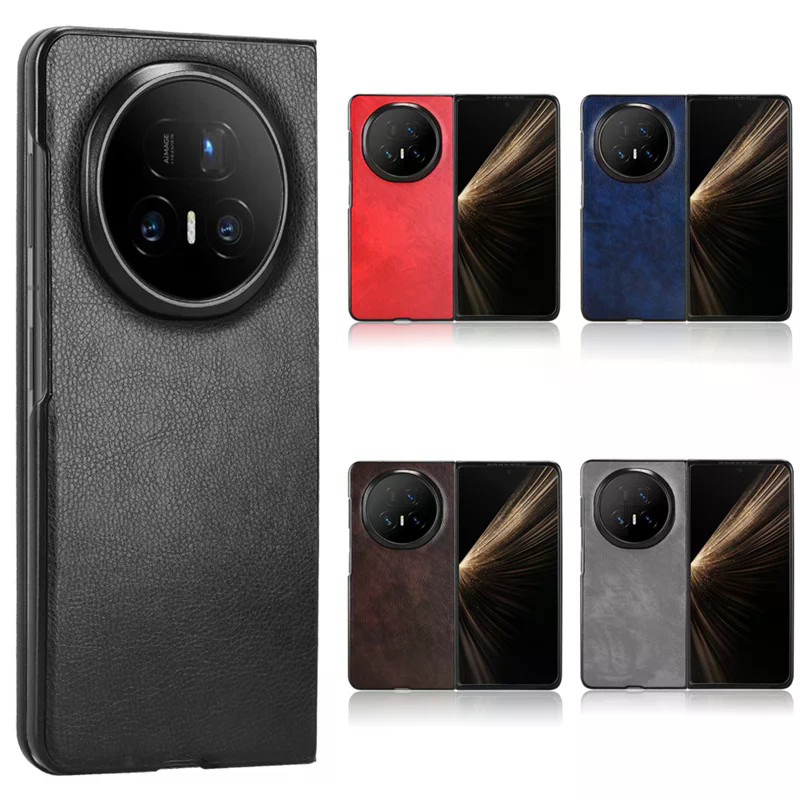 สําหรับ Honor Magic V5 Hard กันกระแทกเคสโทรศัพท์สําหรับ Huawei Honor Magic V5 หนัง PU ป้องกัน Coque