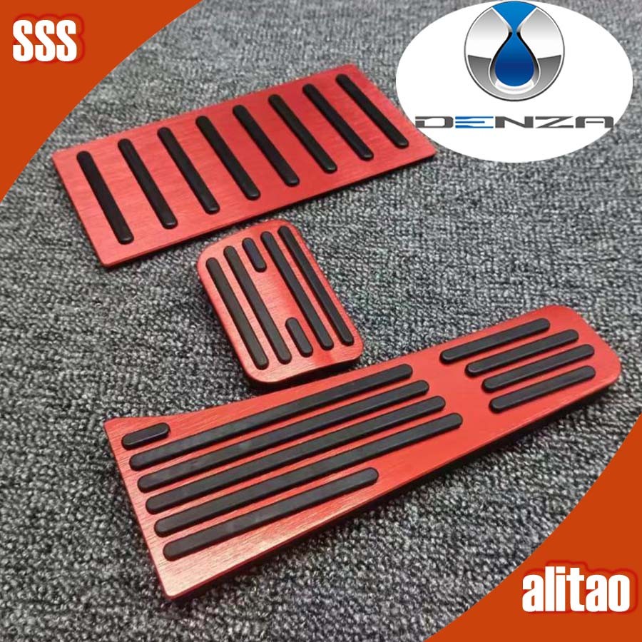 [READY] DENZA D9 แป้นเบรกคันเร่ง BYD DENZA Body Kit ของแต่งรถ BYD D9 EV รถอุปกรณ์เสริม R81X