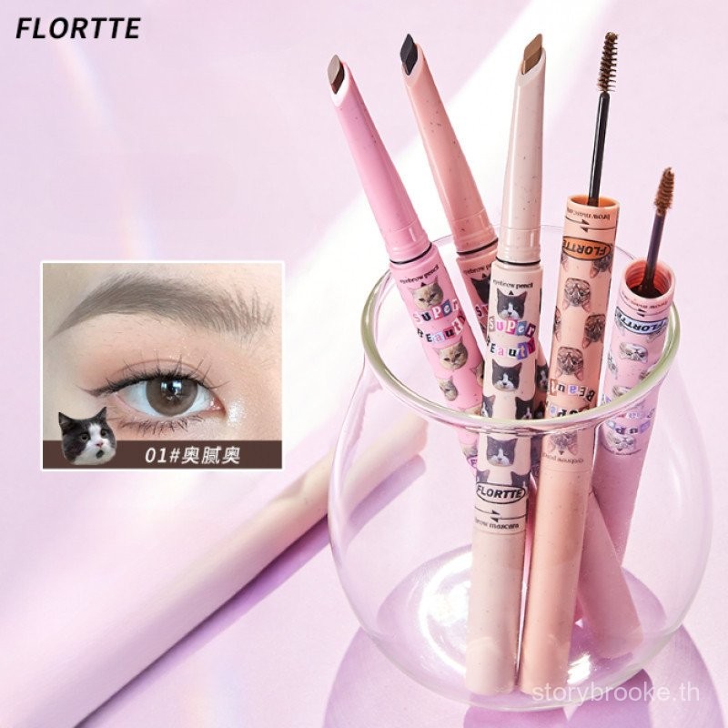 FLORTTE Double-Headed Eyebrow Pencil Blade ครีมย้อมสีติดทนนานกันน้ําและเหงื่อ 5DHV