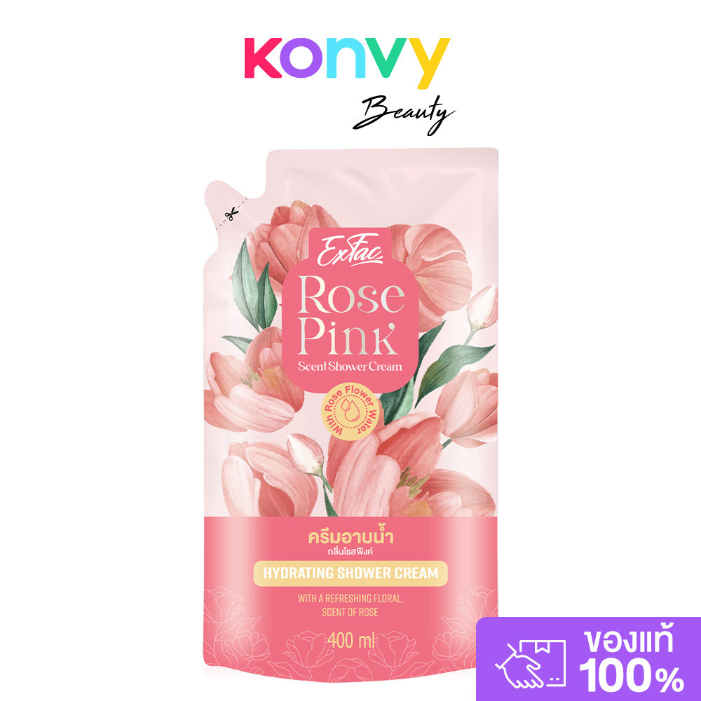 EXFAC Rose Pink Scent Shower Cream Refill 400ml เอ็กซ์แฟค ผลิตภัณฑ์ครีมอาบน้ำทำความสะอาดผิวกาย.