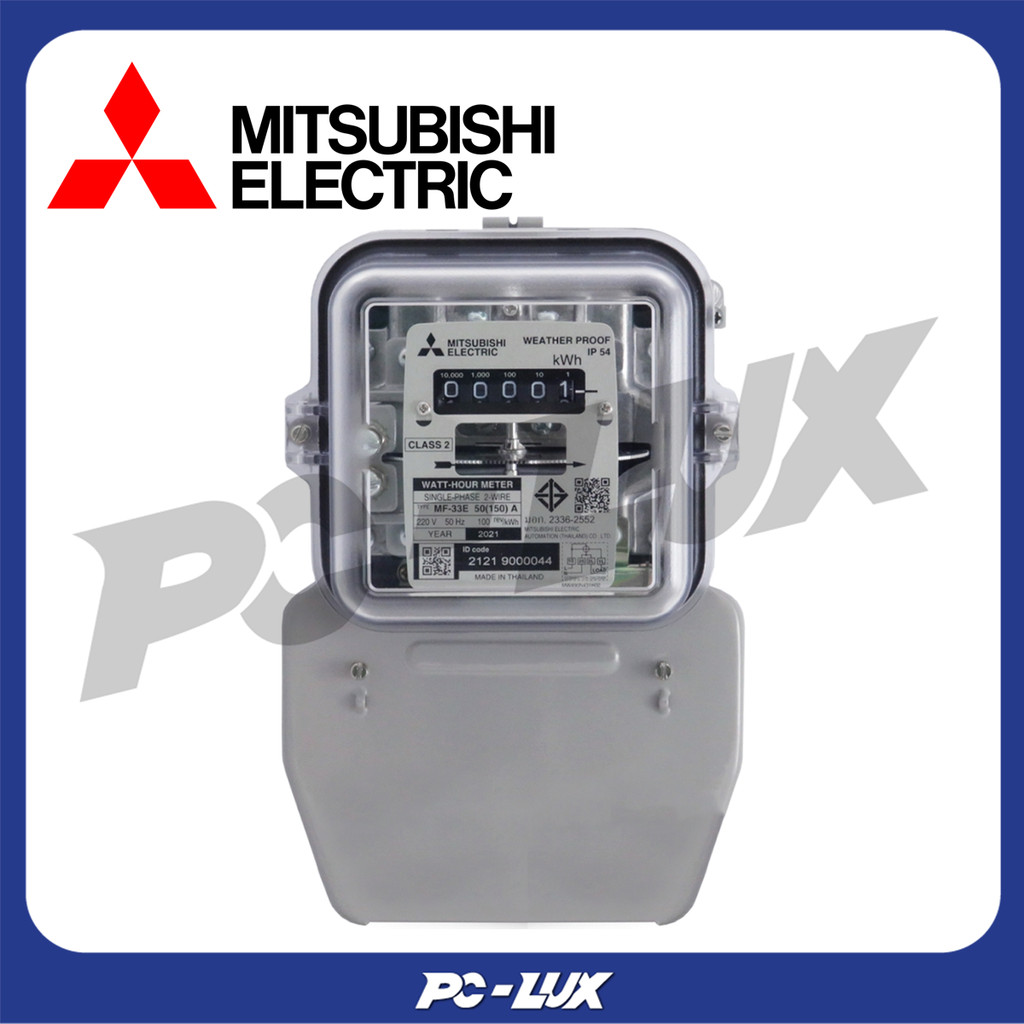 MITSUBISHI มิเตอร์ไฟฟ้า ชนิดจานหมุน รุ่น MF-33E 50 (150) A