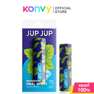 JUP JUP Probiotic Oral Spray จุ๊บจุ๊บ สเปรย์ดูแลช่องปาก โพรไบโอติก 8ml (Peach/Grape/Green Apple)