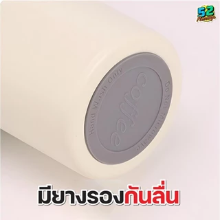 แก้วน้ำเก็บความเย็น แก้วน้ำสแตนเลส316 ขนาด720ml มีกรองชาในตัว สีสดใส หูจับหนา พื้นยางกันลื่น เก็บเย็นนาน ดีไซน์พรีเมียม