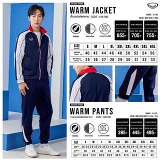 เสื้อวอร์ม Grand Sport [16-393] กางเกงวอร์ม แกรนด์สปอร์ต [06393] สีฟ้า สีโอรส สีกรม สีเหลือง ลายแถบ เสื้อวอร์มแขนยาว เสื